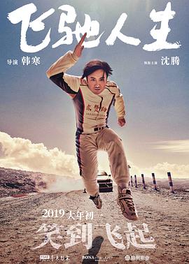 5566游戏