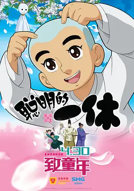 呦呦在线观看